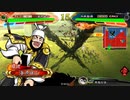 三国志大戦 至高デッキを求めて２７ 反計迅速vs陳泰ワラ