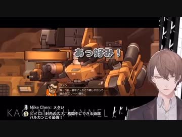 好みの機体に思わず告白する社長