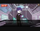 迫真回帰部！全部リセットの裏技.mp4.3