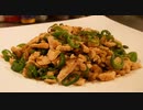 いいかげんに作る　鶏米芽菜
