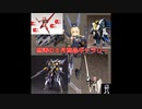 怒涛の６月商品ギャラリー