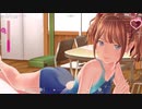 この夏恋をする【LoveR】パート34
