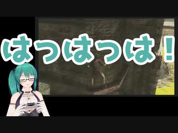 風車でボロボロ神楽すず