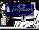 【CardWirth初見実況】気になるゲームの正体を探る #65