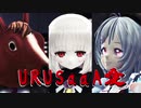 【.LIVE】シロ馬メリー(黒)でURUSaaA愛【1080p】