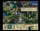 久々にタクティクスオウガやってみた Part6　-システィーナ救出編