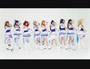 【ラ！サ！】Step! ZERO to ONE踊ってみた【コスプレ】