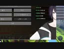 深夜に自分の体で遊ぶ黛灰くん(21)