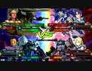 【EXVS2】キチガイ戦車129【ヒルドルブ視点】