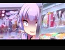 No.28 琴葉バカ姉妹 通り魔編