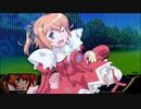 リョナ　超ヒロイン戦記　遥