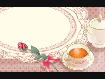 Afternoon Assort Tea
