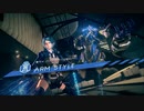 【ASTRAL CHAIN】初見プレイ動画 13