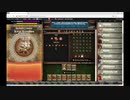 【手動】Cookie Clicker v2.019  128/366 令和元年 9月5日