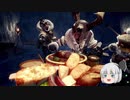 【MHW:I】アイスボーンβテストをまとめてみました