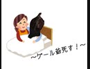 【ダークソウル３】最弱騎士が実況！～さらば翁！ゲール爺、暁に死す！編～