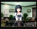 【実況】楯のススメ Part４２【恋する乙女と守護の楯】