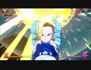 生きる伝説級とドラゴンボールファイターズ#103