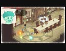 【のび牧 実況】おじさんが国民的小学生の身体を借りて牧場経営 part37