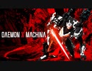 【Switch新作】DAEMON X MACHINA（デモンエクスマキナ）  【ニンテンドーダイレクトNintendo Direct 2019.9.5】