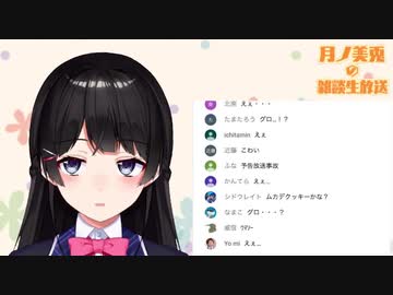 ロケ・フレ　　～清純編～【MMD杯ZERO2】