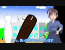 珠美が登る　大人の階段　野球編　【アイドルマスターシンデレラガールズ×脇山珠美】