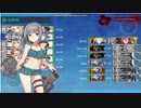 【艦これ】19夏イベ・Ｅ３甲・第１ゲージ突破　ボス戦