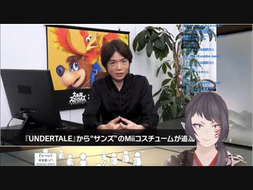 【Nintendo Direct 9/5】アンテ、ゼノブレ、moonにて。【生放送・日本人の反応】