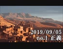 ショートサーキット出張版読み上げ動画4925
