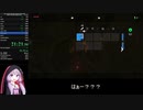 【RTA】ゼルダの伝説 BotW any% 36:23.03 Part2【結月ゆかり】