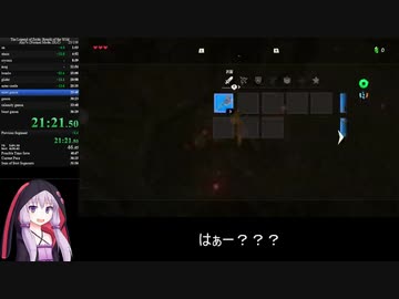 【RTA】ゼルダの伝説 BotW any% 36:23.03 Part2【結月ゆかり】