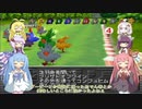 【VOICEROID実況】チョコスタに琴葉姉妹がチャレンジ！の126
