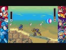 まだまだ続くよ！非路のロックマンX２実況プレイPart2
