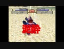 【実況】392種類育てるモンスターファーム2【6匹目】part69