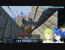 負けヒロイン扱いされて辛かった話をするかざちゃんとNTRで検索するここちゃん