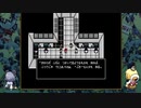 [ゆっくり実況]　クトゥルフ神話RPG 水晶の呼び声　その8