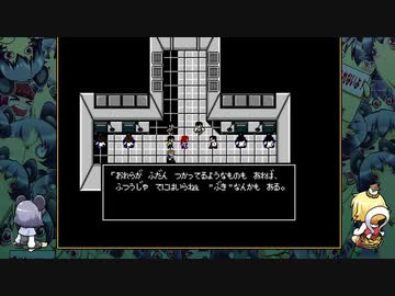 [ゆっくり実況]　クトゥルフ神話RPG 水晶の呼び声　その8