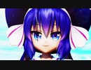《Ray-MMD》宇宙よりも遠い場所 ed☆ここから、ここから☆音街ウナ カバー