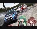 【DiRT Rally】無免許きりたんのラリー Part9【VOICEROID】