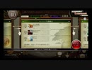 【ノスタルジアOp2】ベーシック検定2級