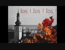 ちゃば：los！los！los！：歌ってみた