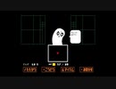 【実況動画】UNDERTALE　part2