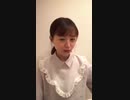 尾崎由香 「今日の由香服」インスタ Live
