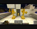 【ゆっくり実況】マイクラクエストV-天空のクラフター- Part12【DQMV】