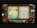 【ノスタルジアOp2】Noah's song (Real)