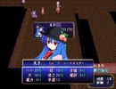 【実況】プレイスキルの下手な自分が東方ちぇむぶれむ星蓮船版を実況プレイ おまけ編part24