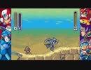 まだまだ続くよ！非路のロックマンX２実況プレイPart4