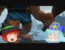 【DQB2】僧侶と魔法使いのドタバタキマシビルド　第６４階【ゆっくり】