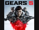 大体わかる？Gears of warのあらすじと世界観の裏技【ゆっくり＆淫夢解説】
