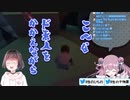 頼りになる娘双理マイと要介護パパ乾物ひものコラボまとめ【HUMAN Fall Flat】